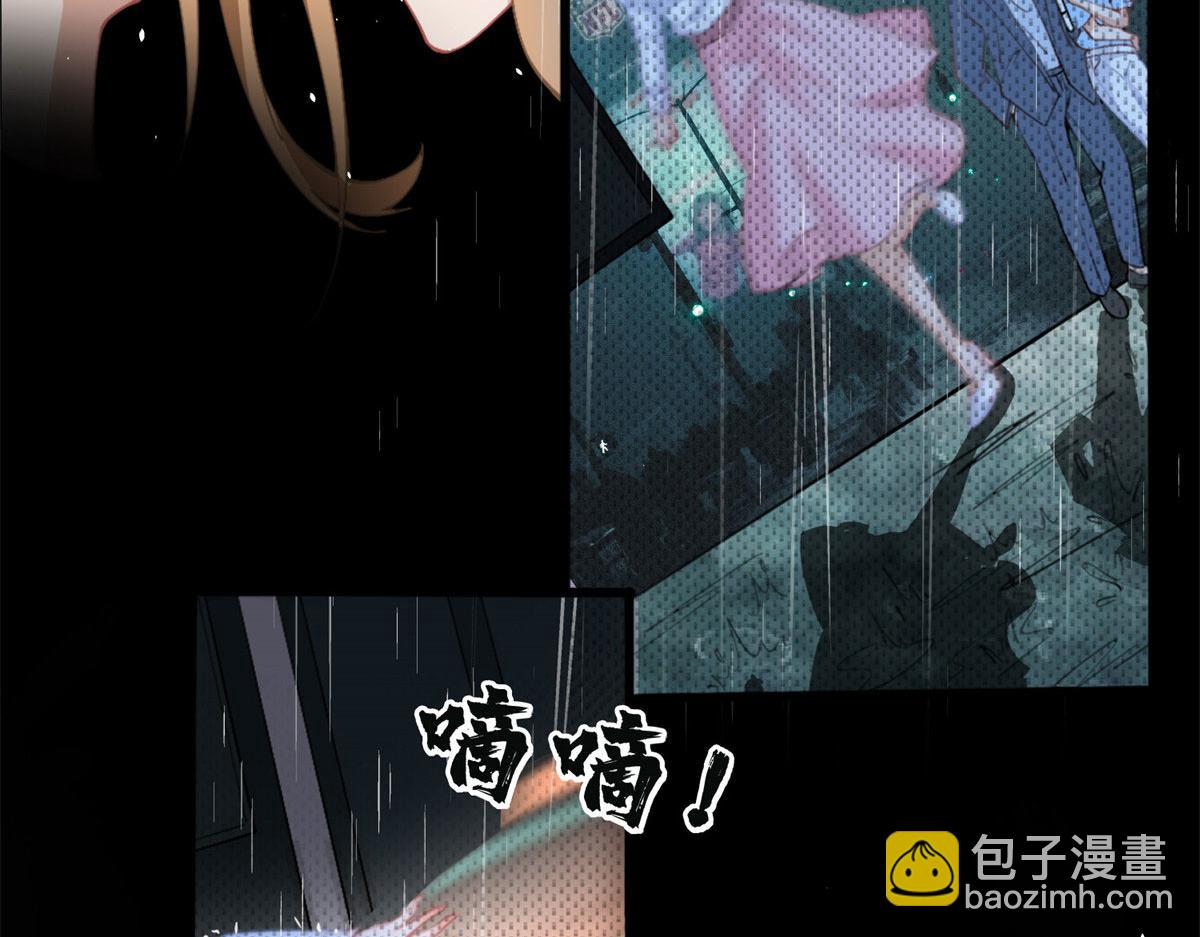 001 逆天改命79