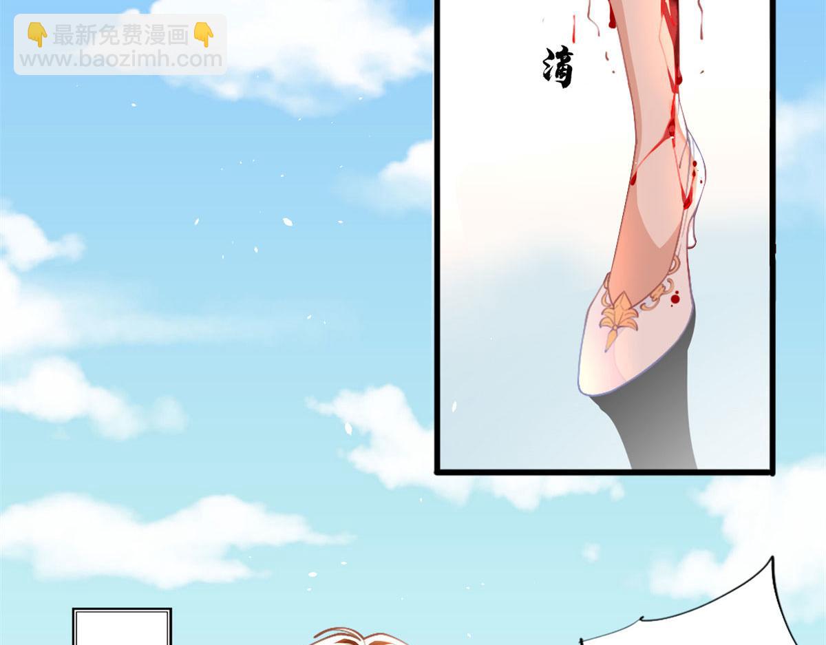 001 逆天改命8