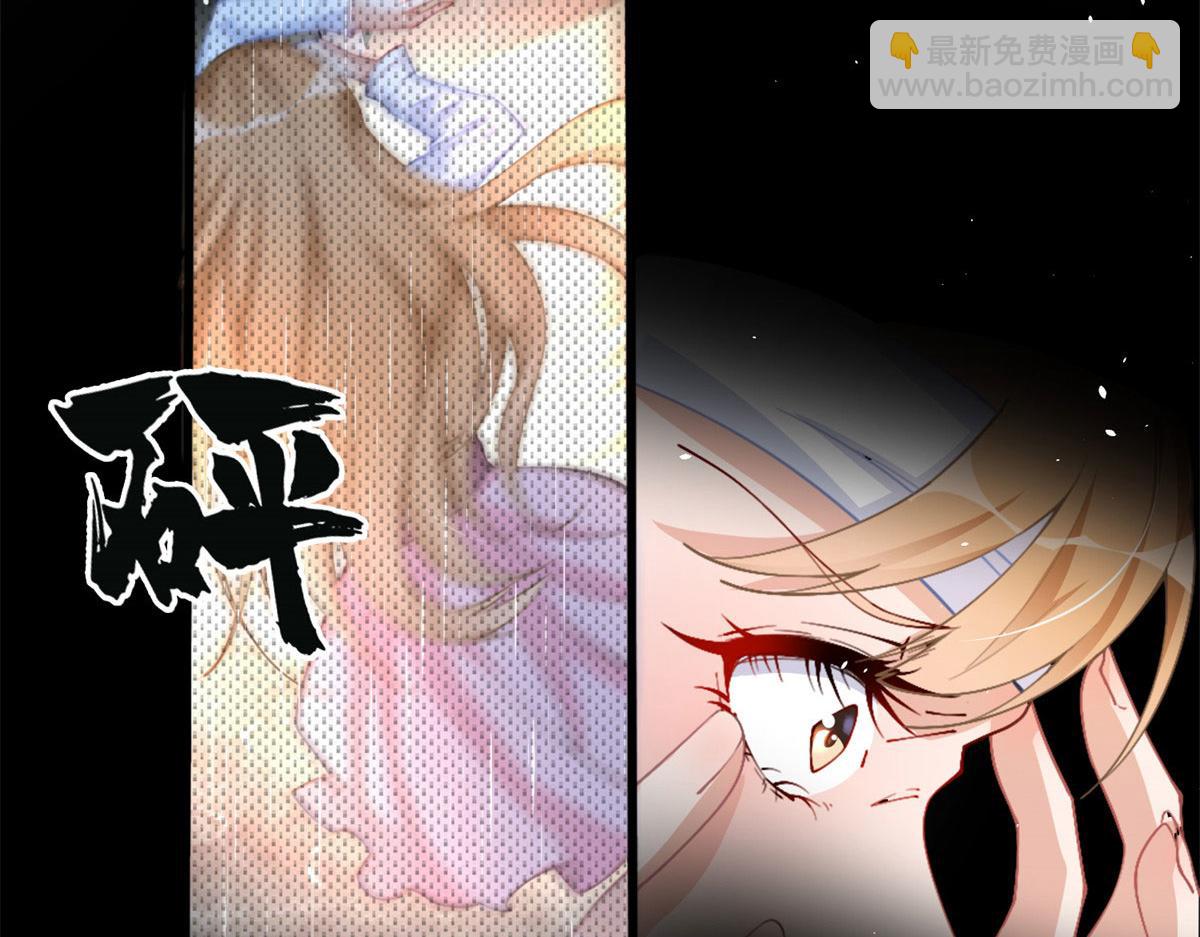 001 逆天改命80