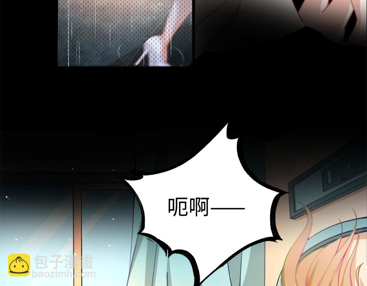 001 逆天改命81
