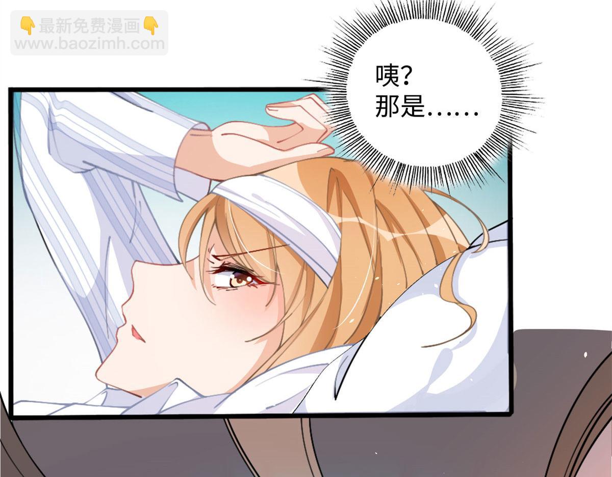 001 逆天改命92