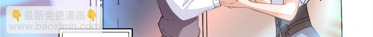 001 逆天改命94