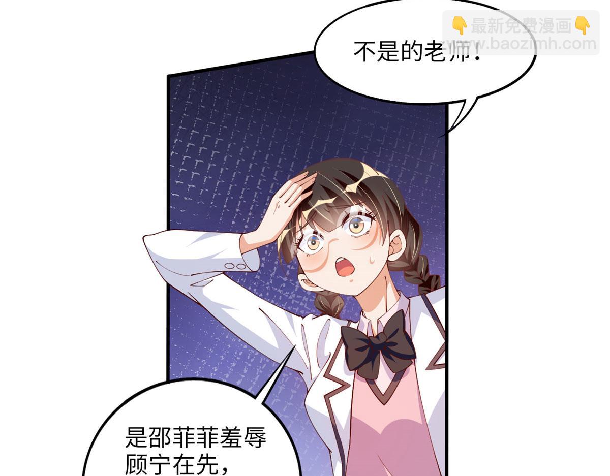 007 我们是朋友11