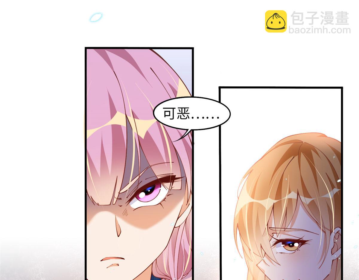 007 我们是朋友19
