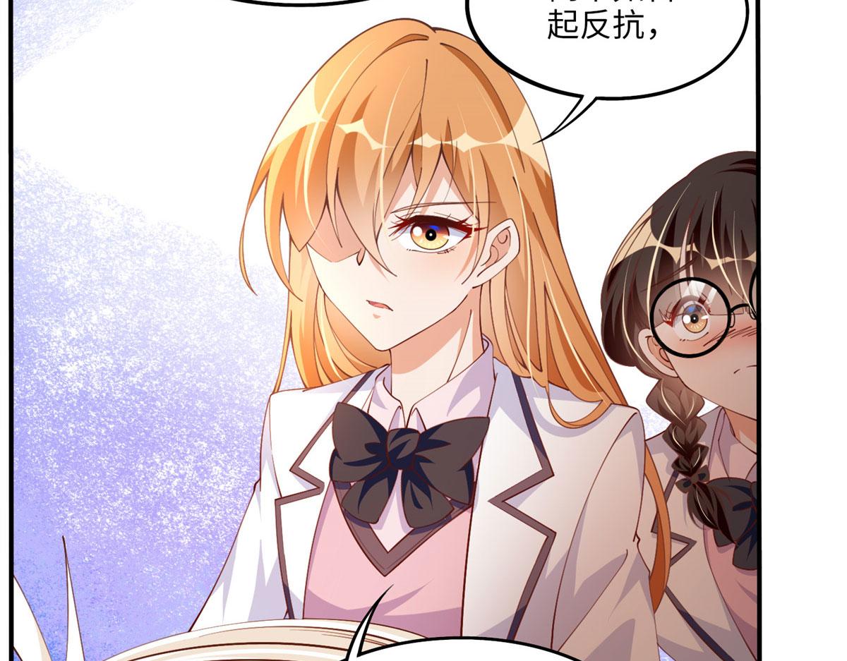 007 我们是朋友29
