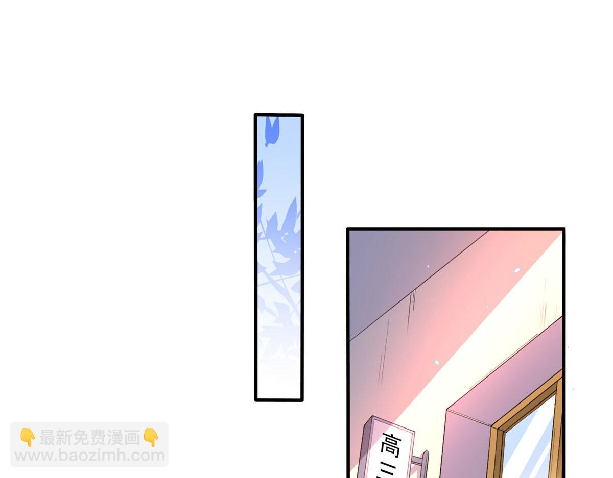 007 我们是朋友3