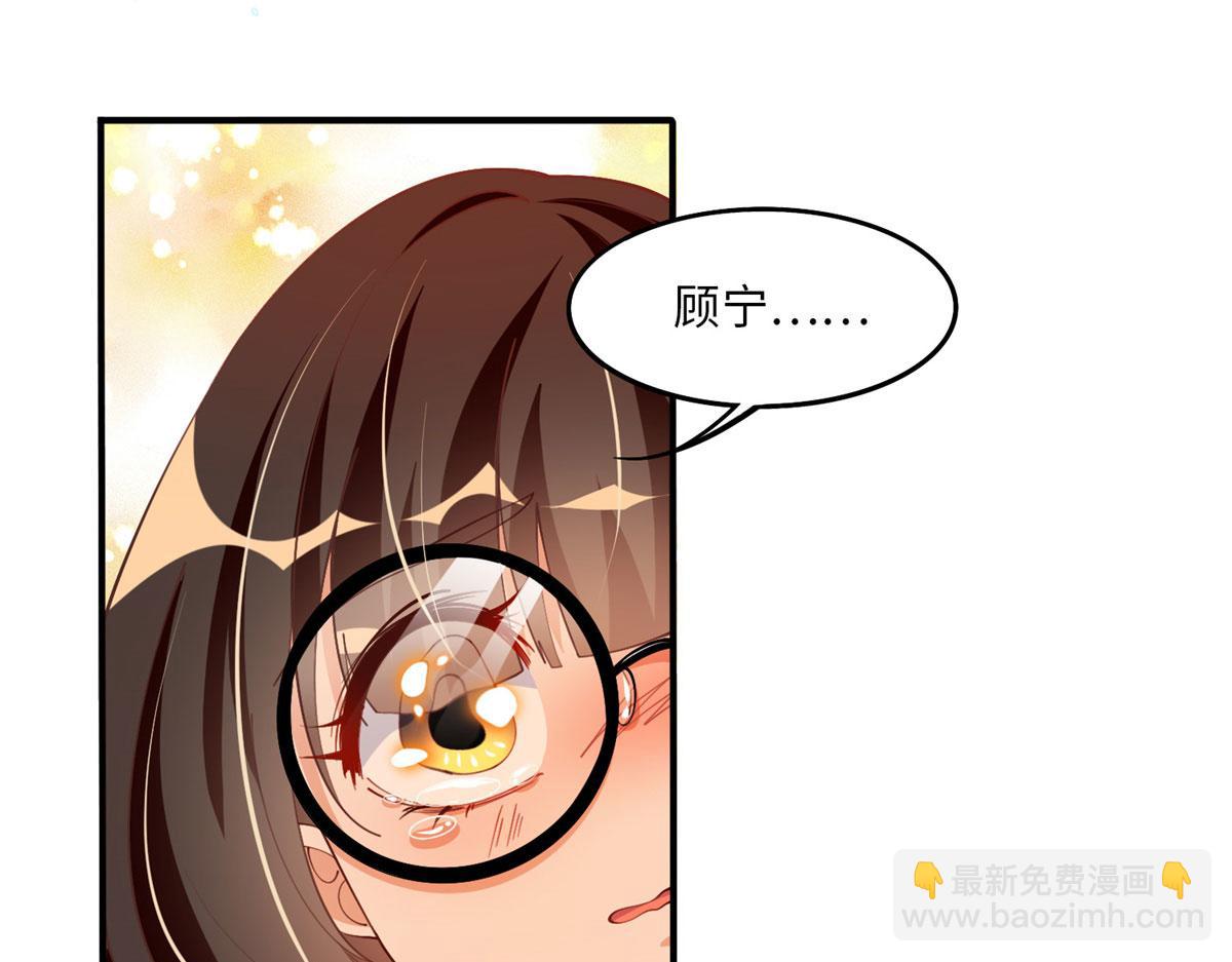 007 我们是朋友31