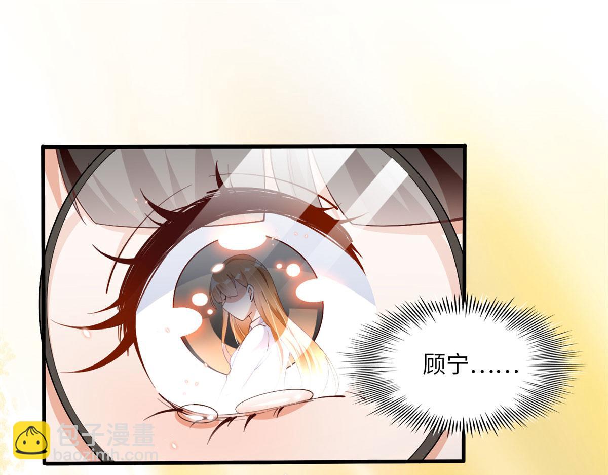 007 我们是朋友39