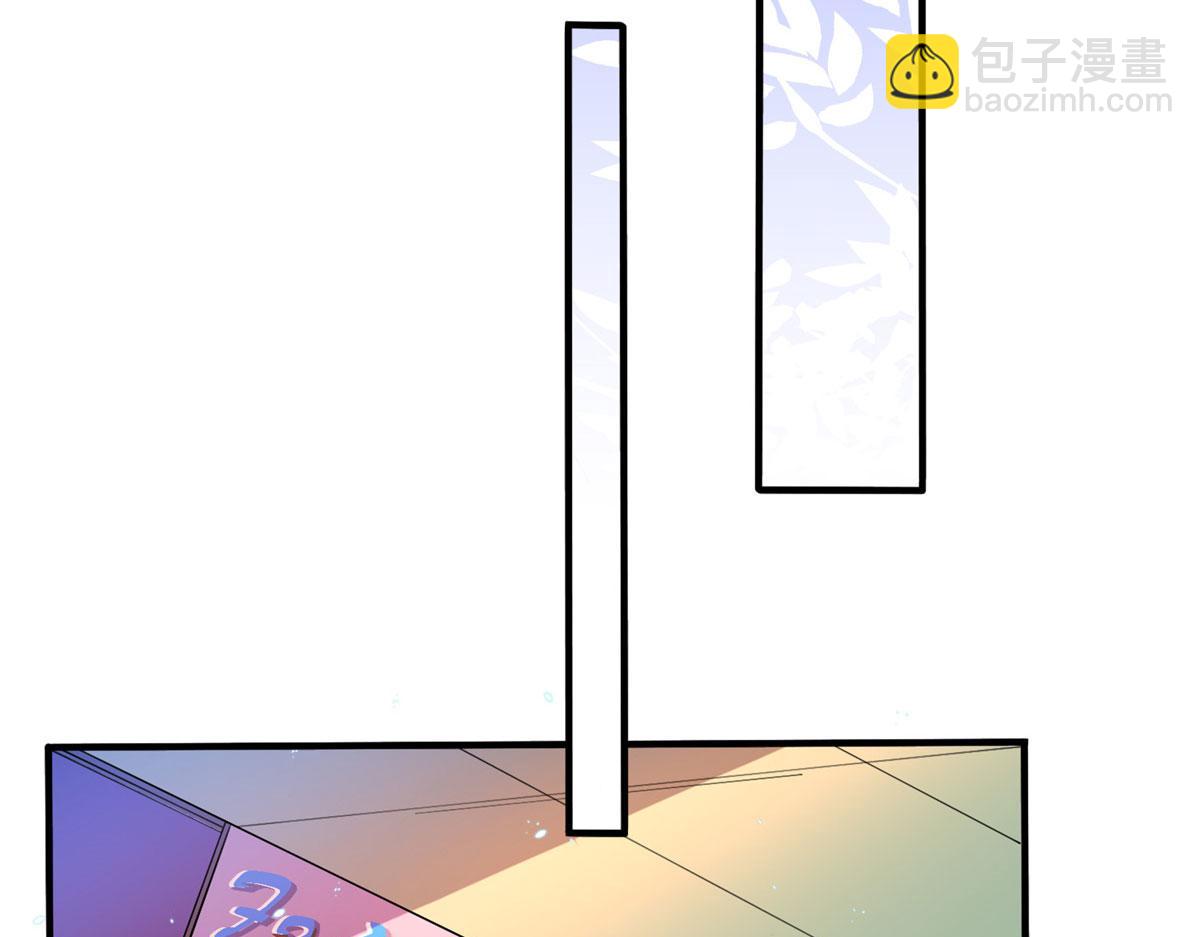 007 我们是朋友43