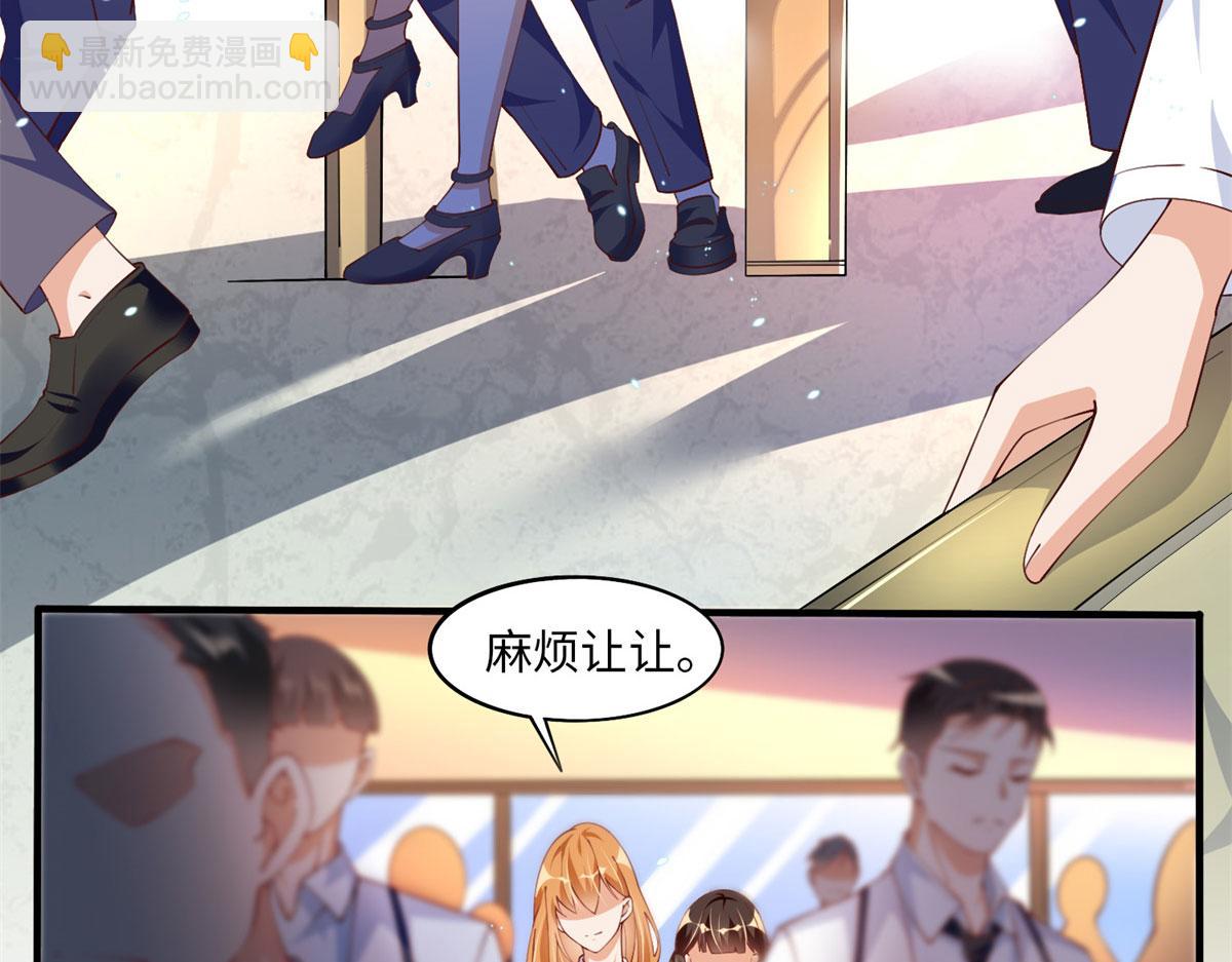 007 我们是朋友51