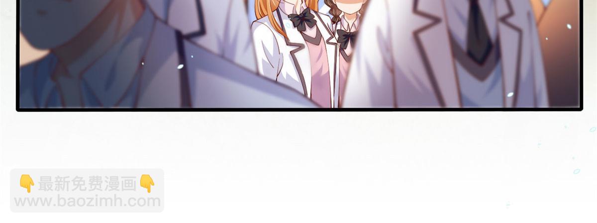 007 我们是朋友52