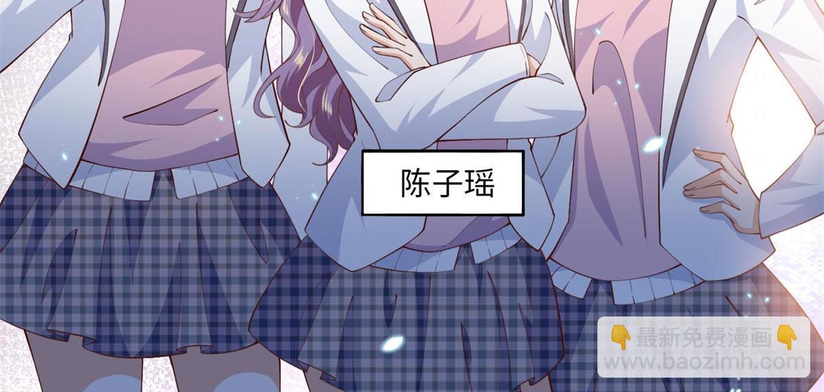 007 我们是朋友64