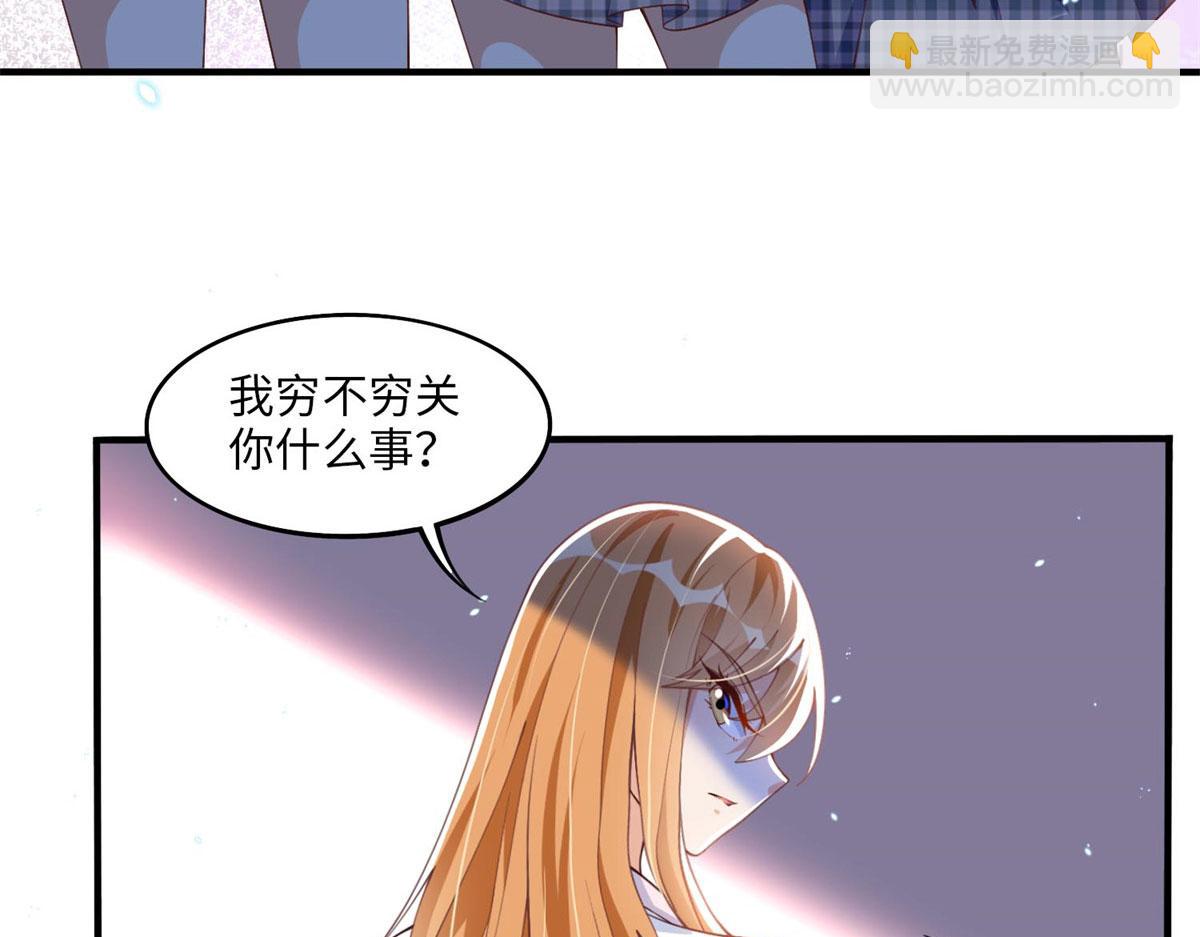 007 我们是朋友65
