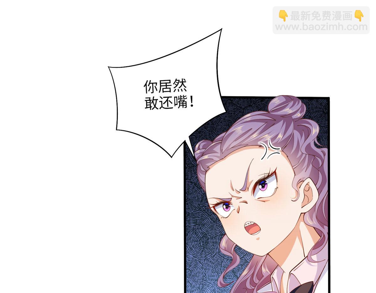 007 我们是朋友67