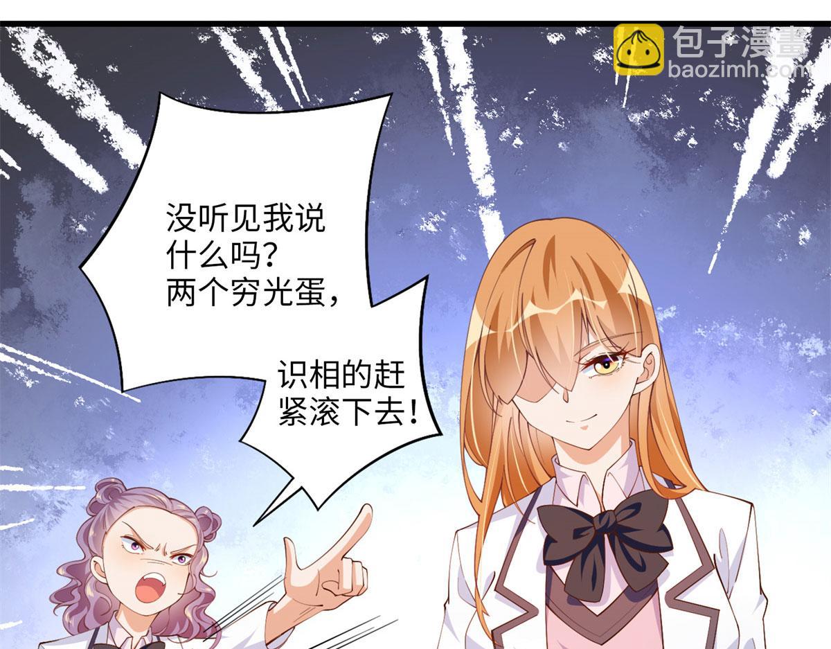 007 我们是朋友69