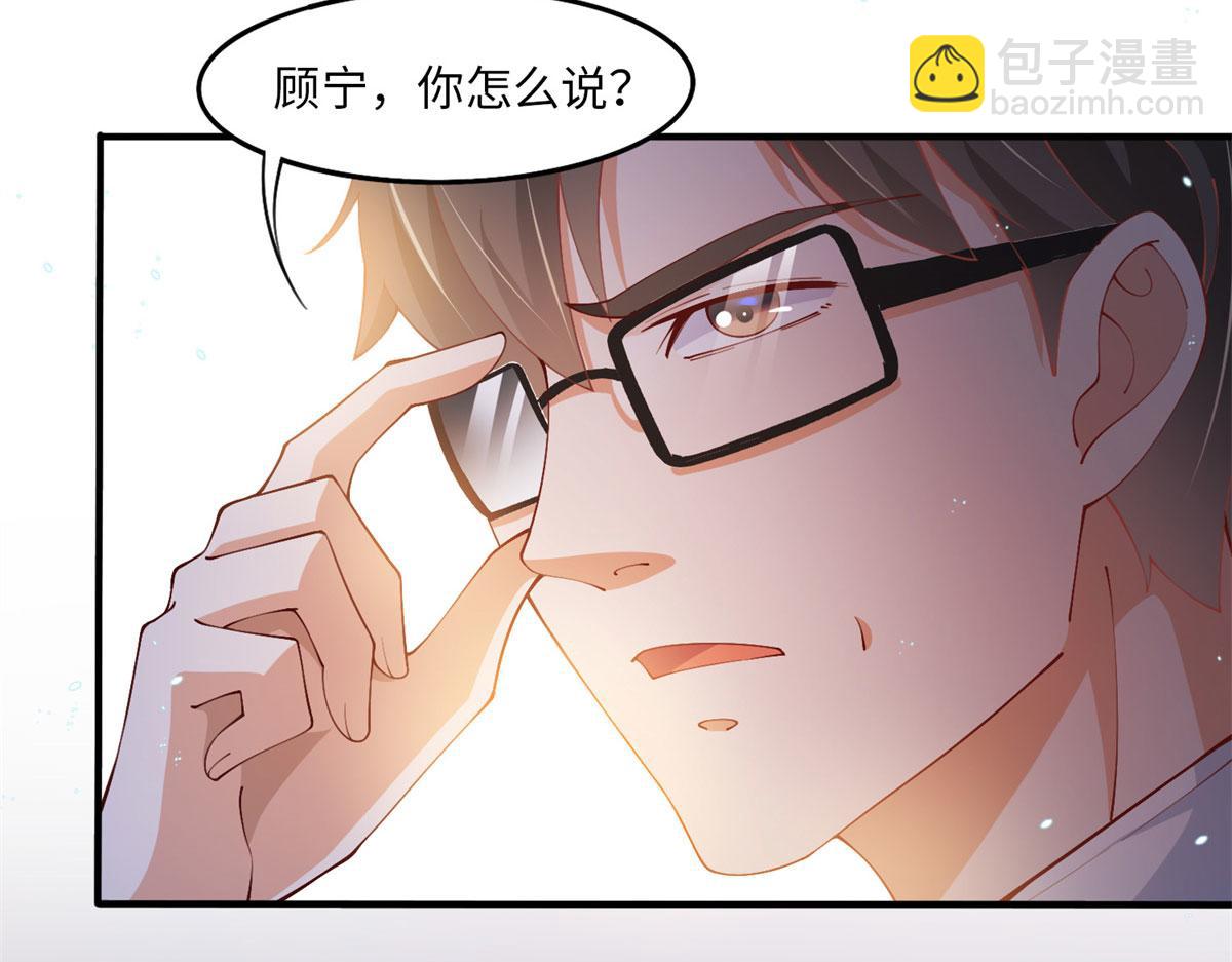 007 我们是朋友7