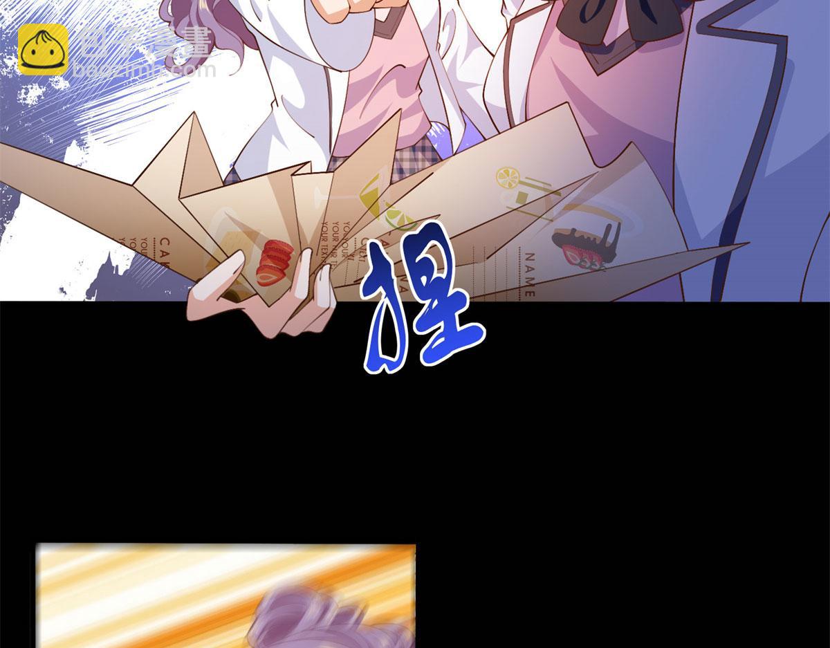007 我们是朋友73