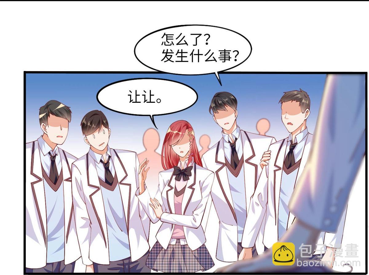 007 我们是朋友80