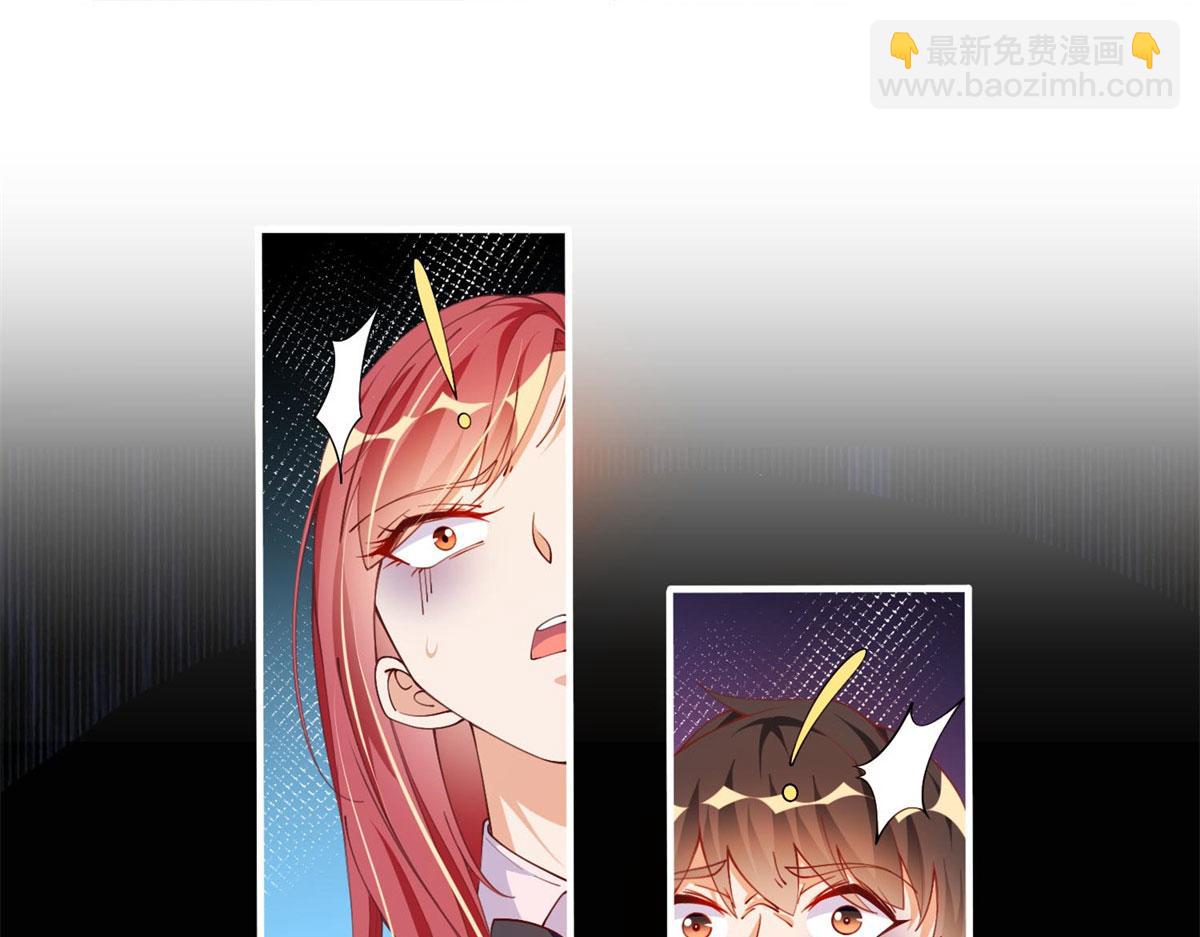 007 我们是朋友81