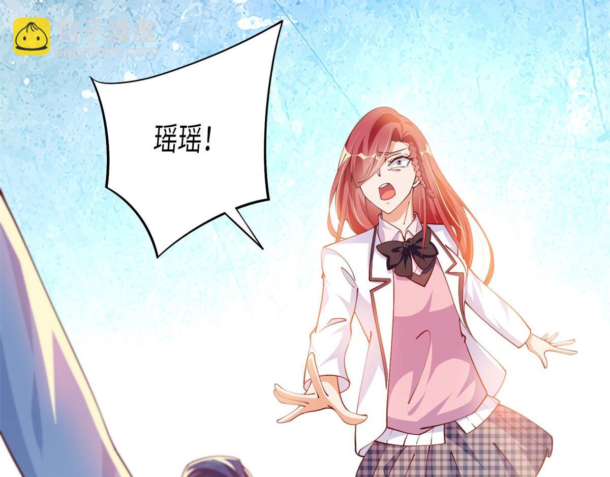 007 我们是朋友83
