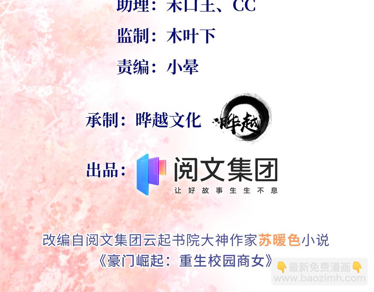 008 一唱一和1