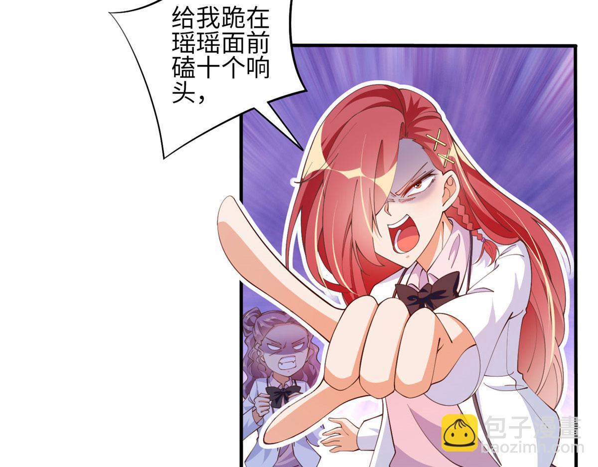 008 一唱一和12