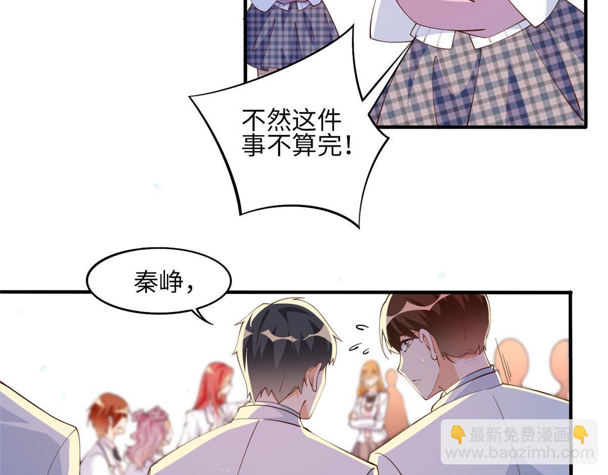 008 一唱一和13