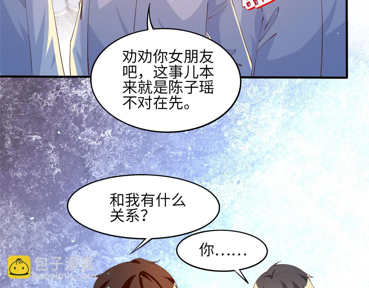 008 一唱一和15