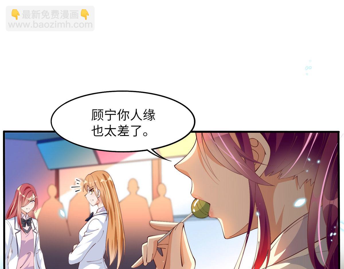 008 一唱一和18
