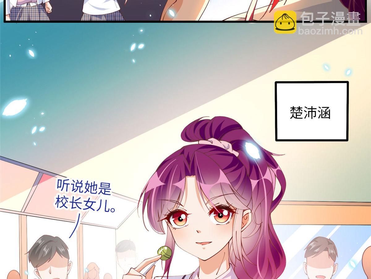 008 一唱一和19