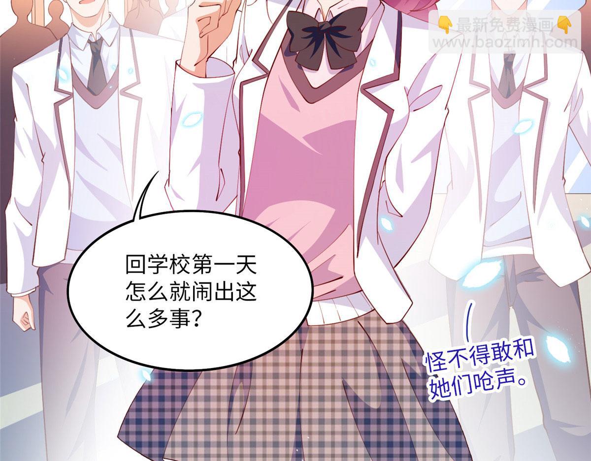 008 一唱一和20