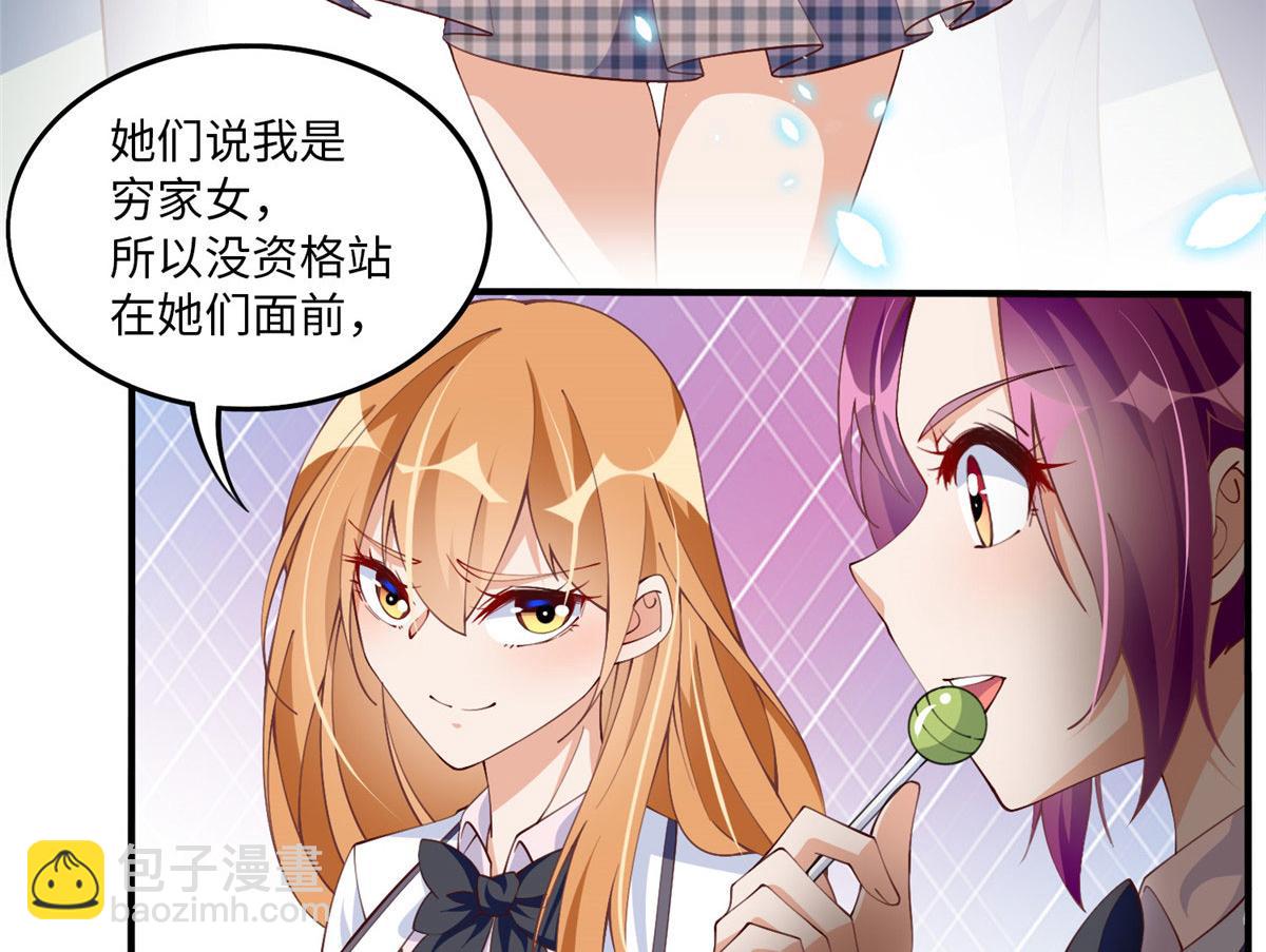 008 一唱一和21