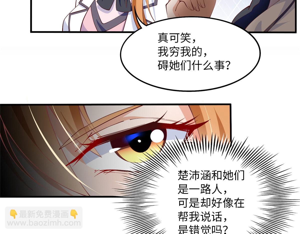 008 一唱一和22