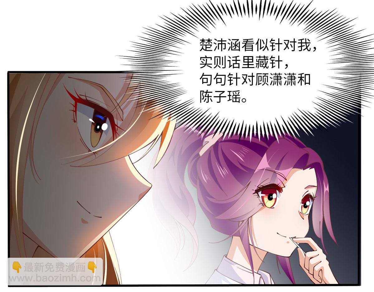 008 一唱一和28