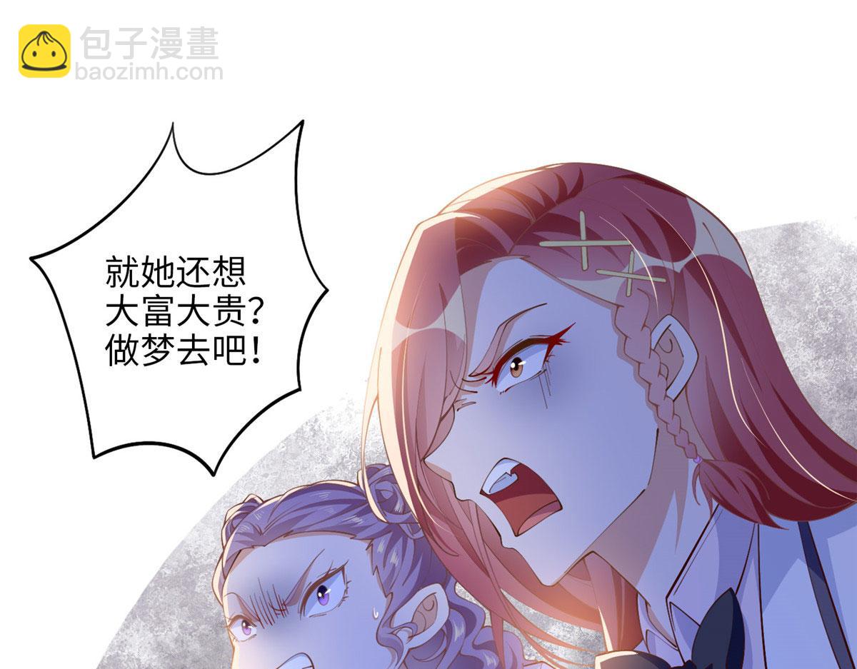 008 一唱一和30