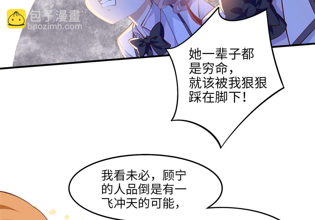 008 一唱一和31