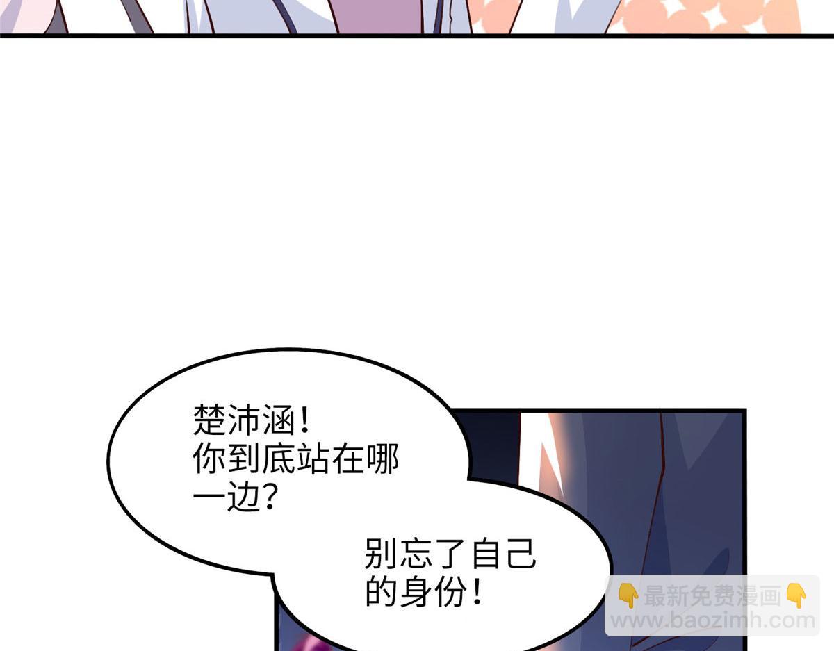 008 一唱一和33