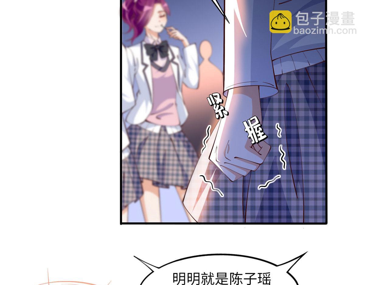 008 一唱一和35