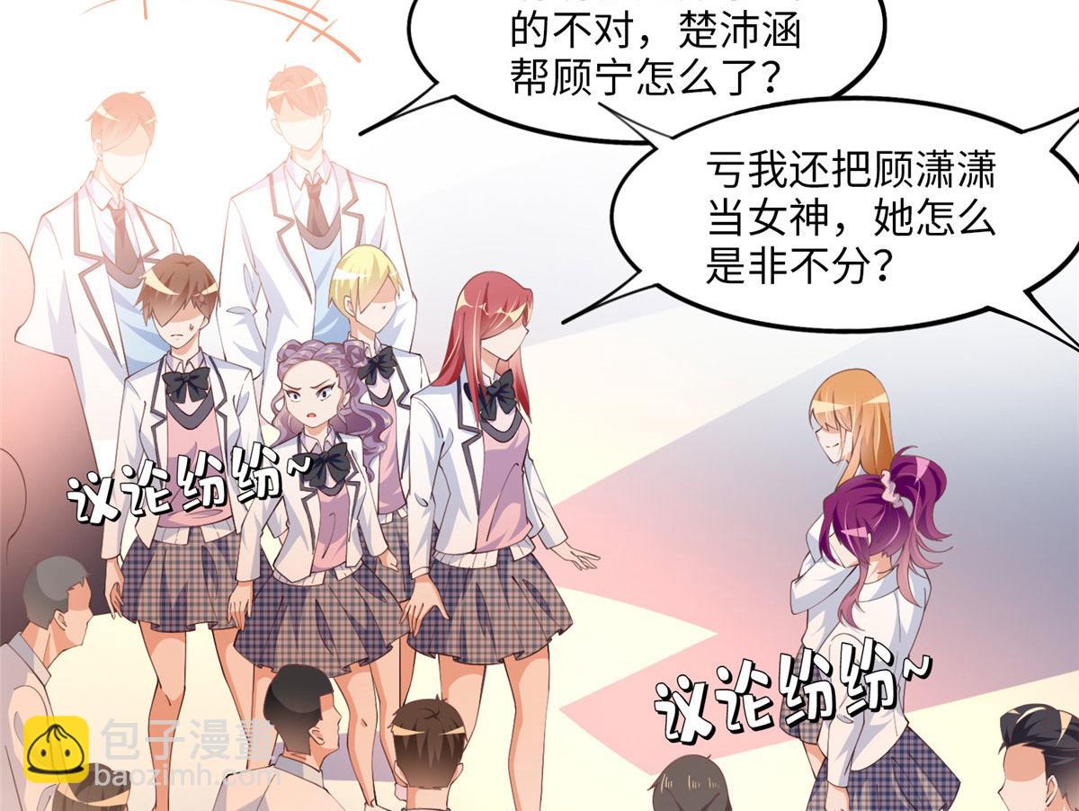 008 一唱一和36