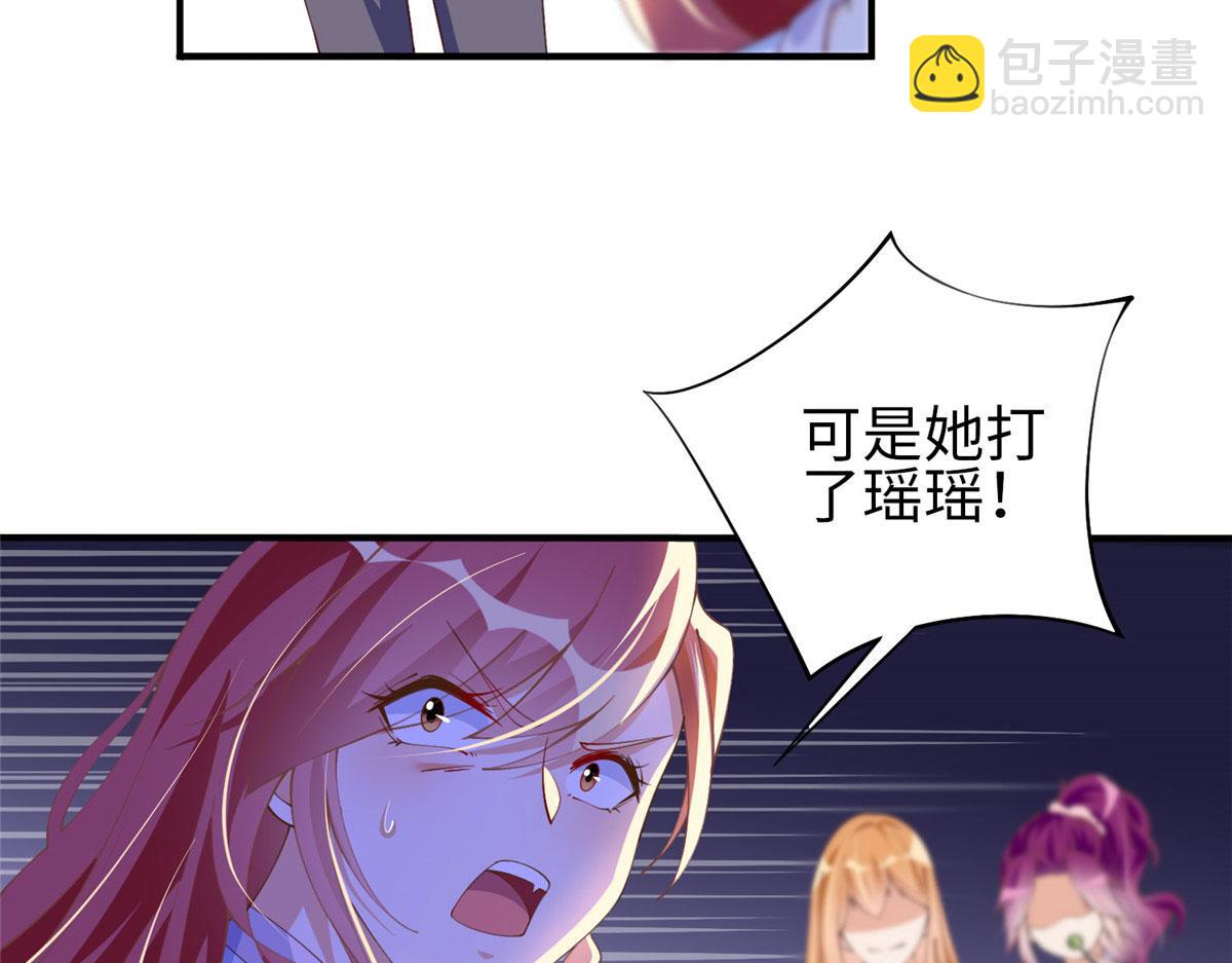 008 一唱一和40