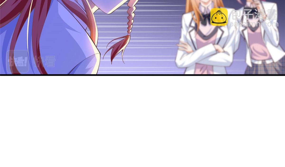 008 一唱一和41