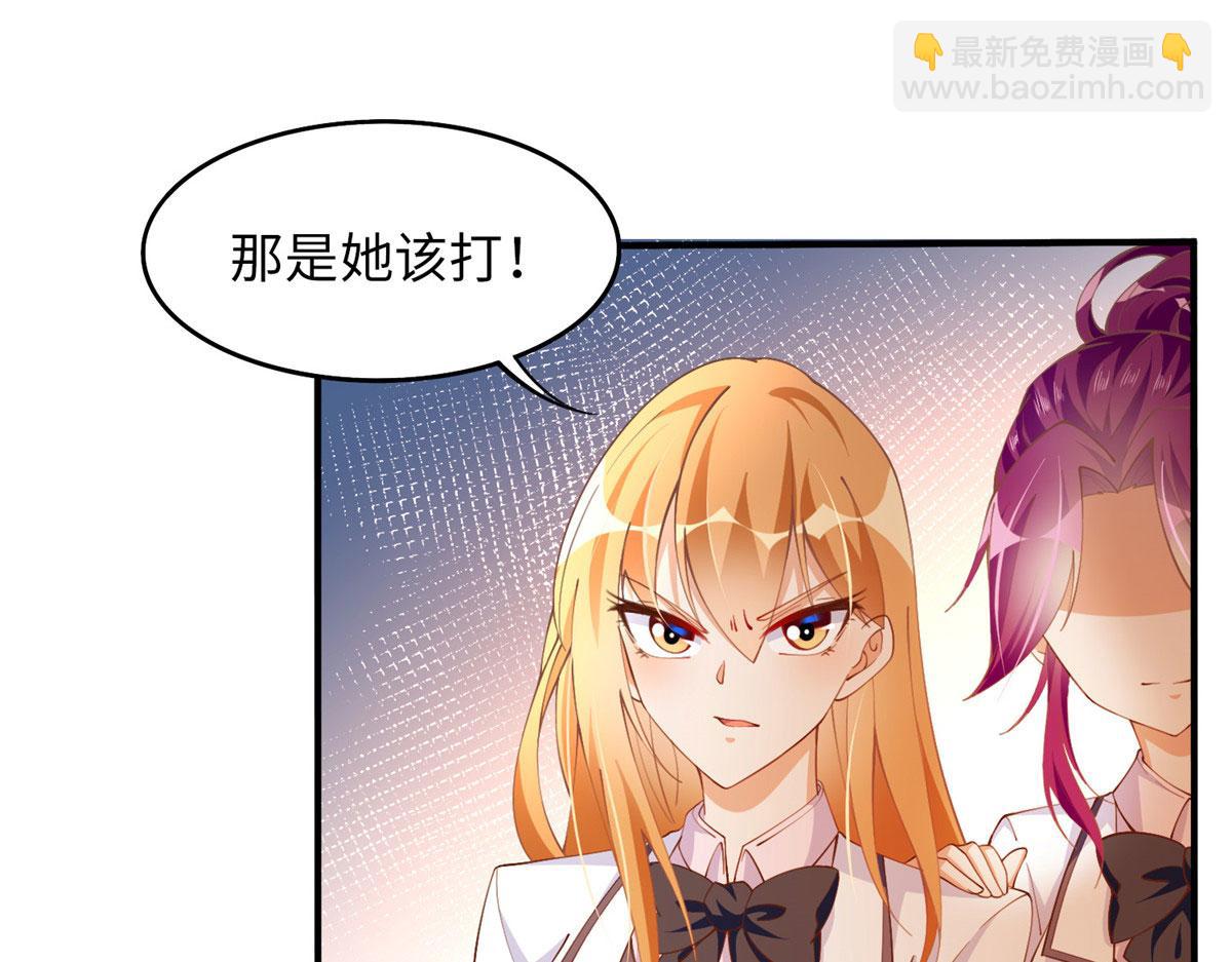 008 一唱一和42