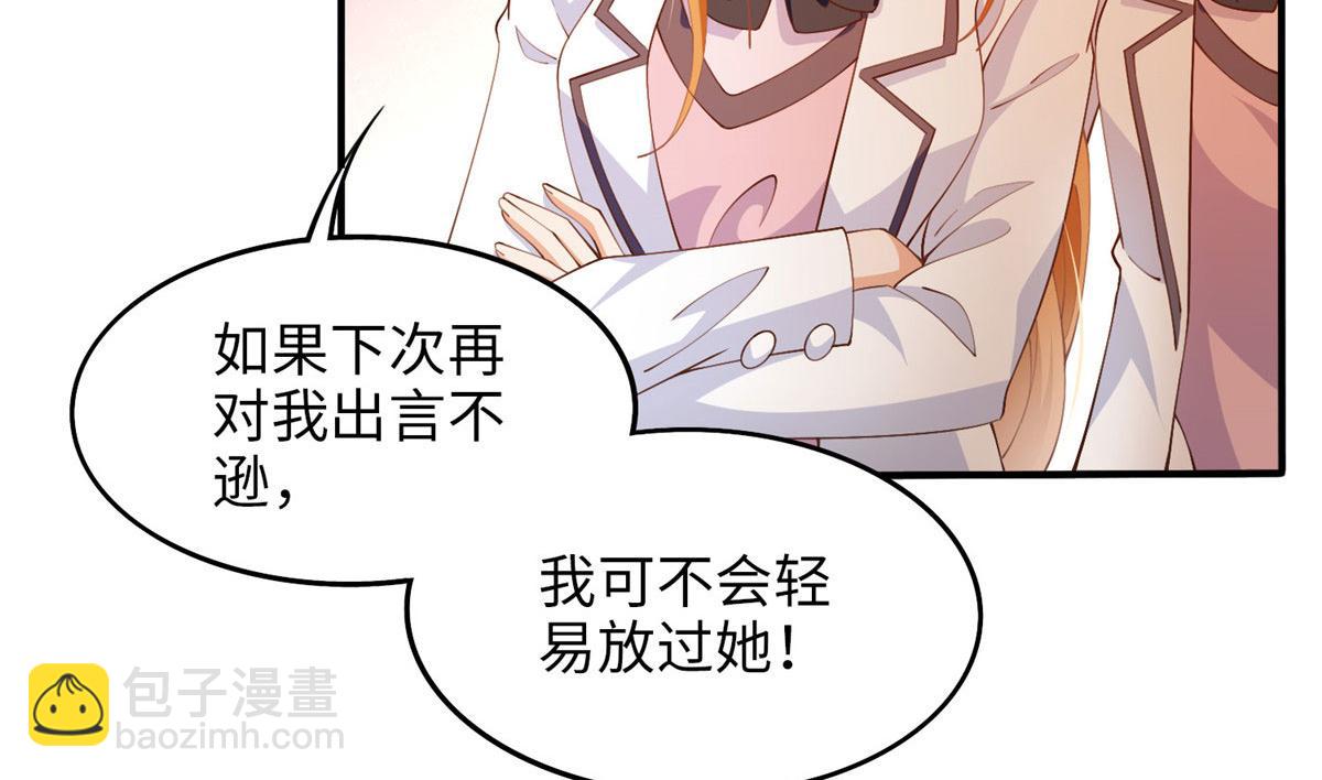 008 一唱一和43