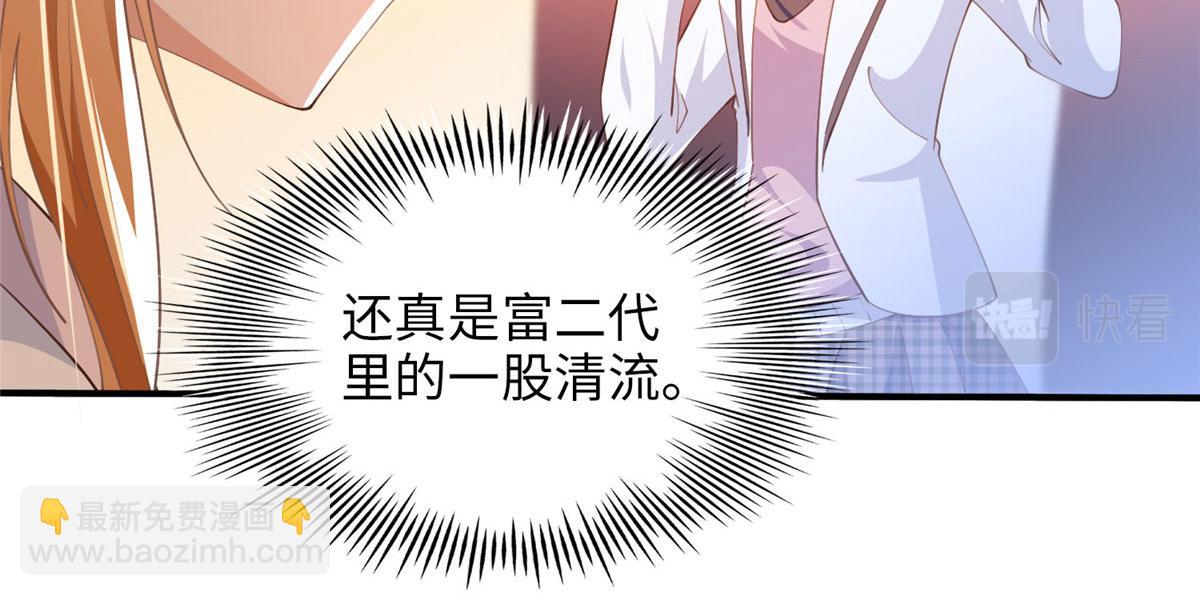 008 一唱一和57