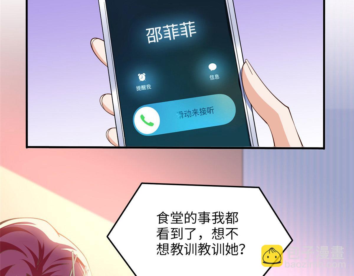 008 一唱一和60