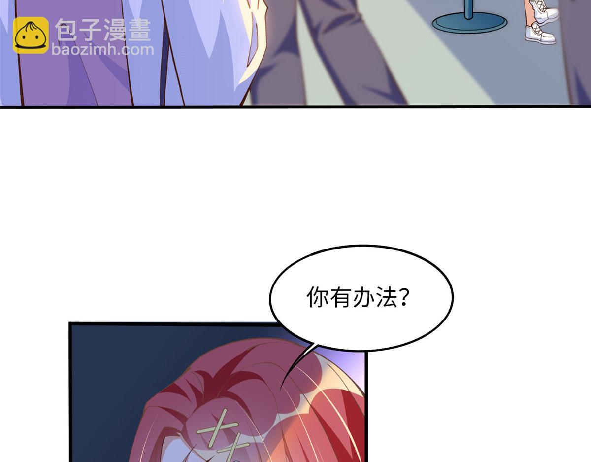 008 一唱一和62