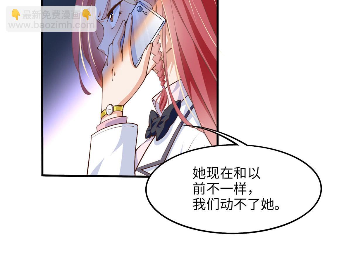 008 一唱一和63