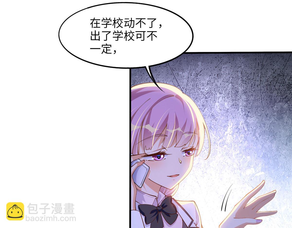 008 一唱一和64