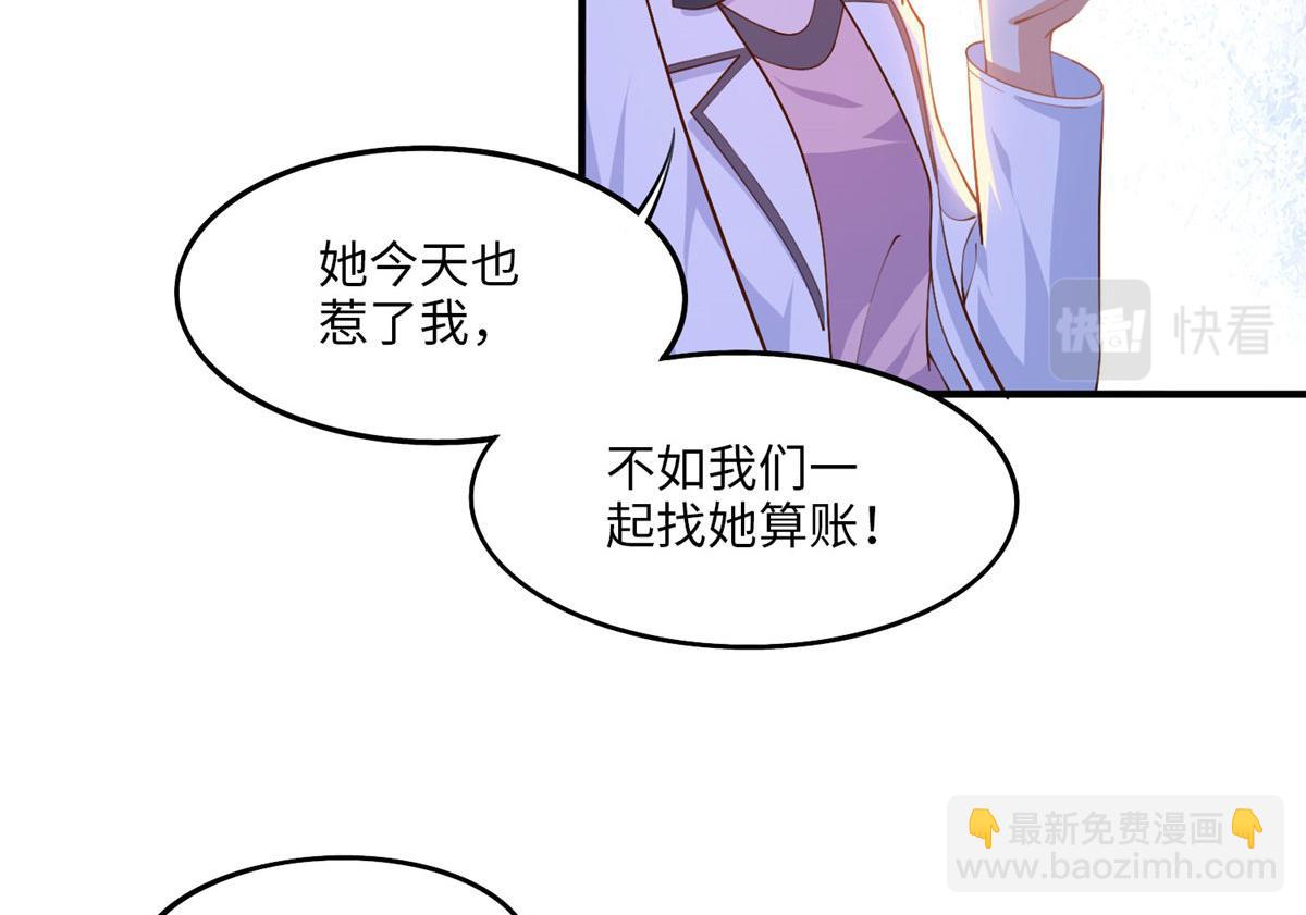 008 一唱一和65