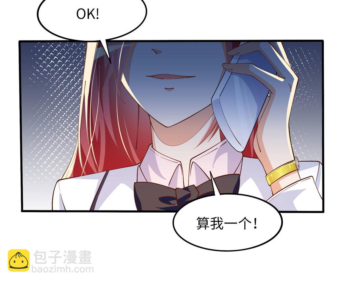 008 一唱一和66